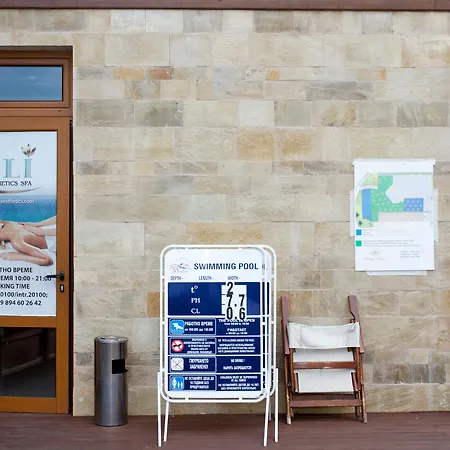 Santa Marina Village 4*